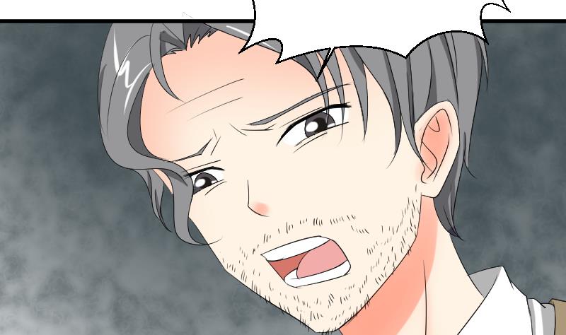 第104话 定时炸弹(1/2)-第109话