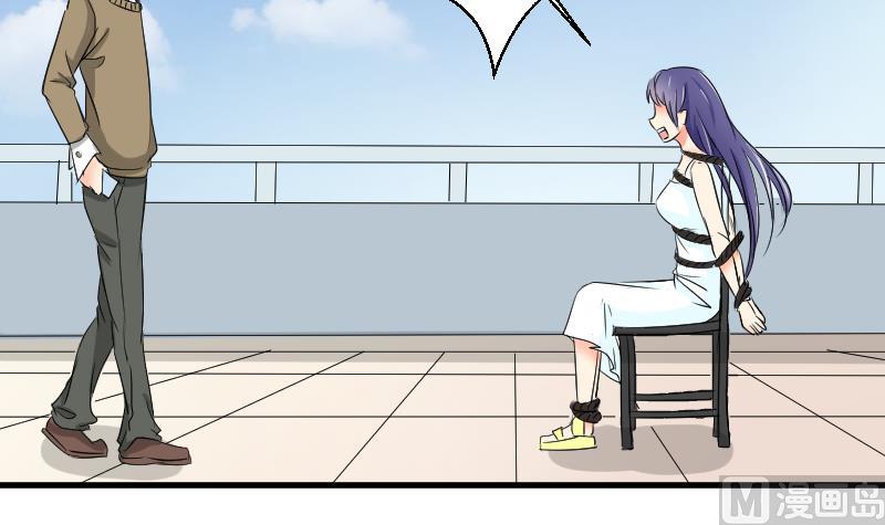 第104话 定时炸弹(1/2)-第109话