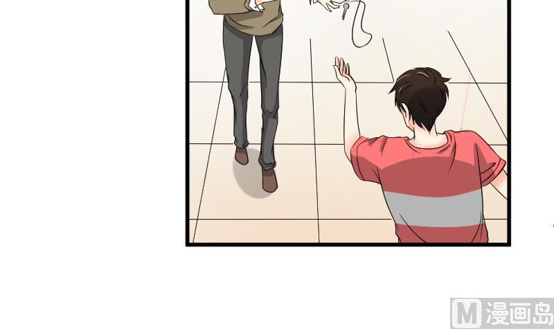 第104话 定时炸弹(1/2)-第109话