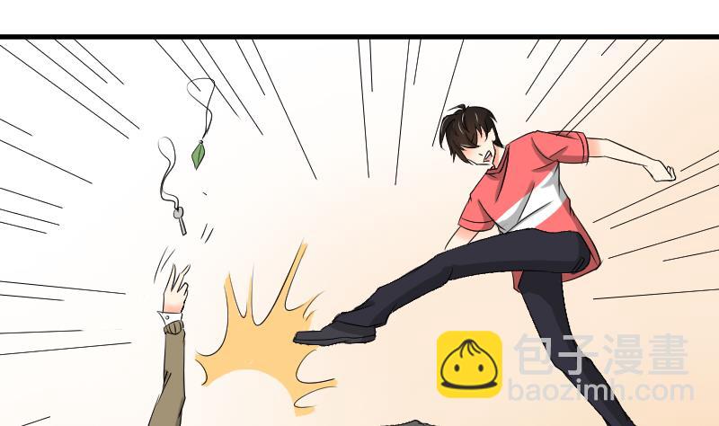 第104话 定时炸弹(1/2)-第109话