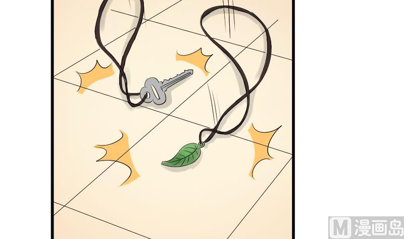 第104话 定时炸弹(1/2)-第109话