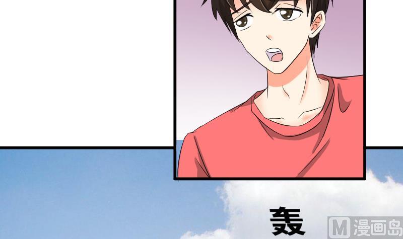 第104话 定时炸弹(1/2)-第109话