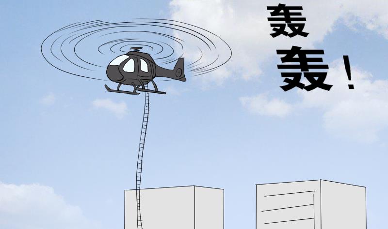 第104话 定时炸弹(1/2)-第109话