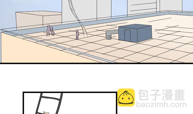 第104话 定时炸弹(1/2)-第109话