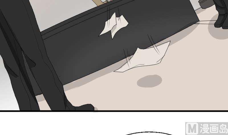 第104话 定时炸弹(1/2)-第109话