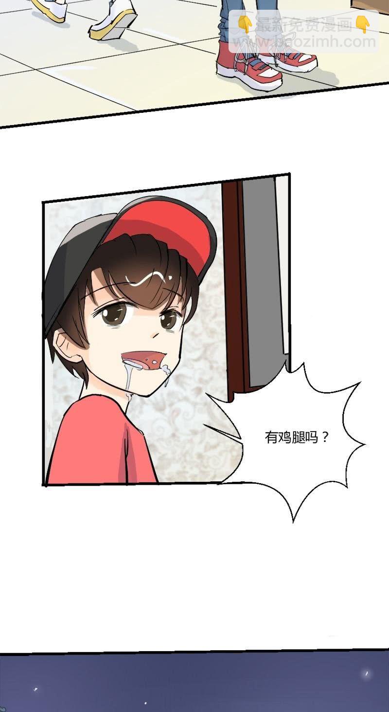 第15话 往事如风-第15话