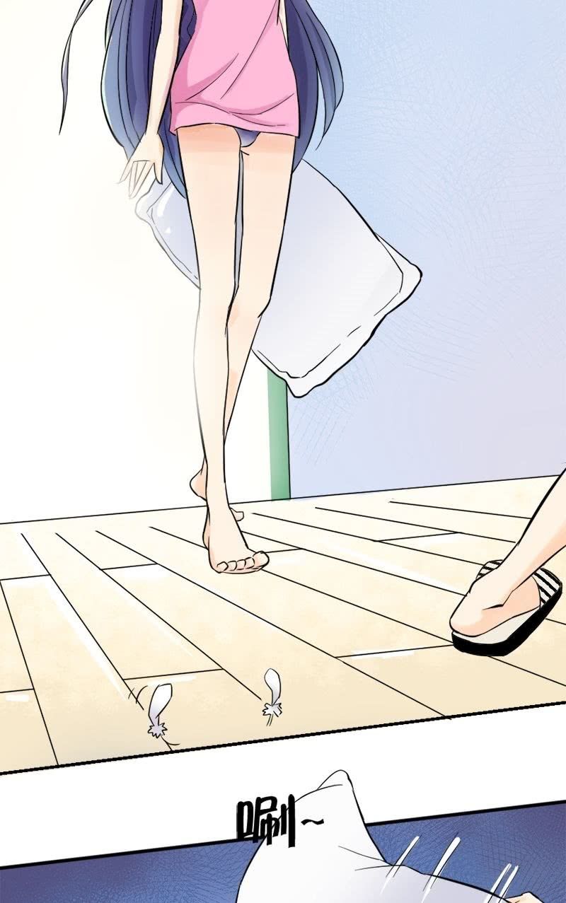 第16话 为了娶到艾家希！-第17话