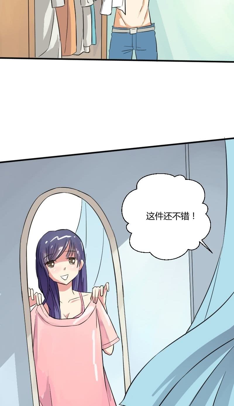 第18话 神秘人出现-第19话