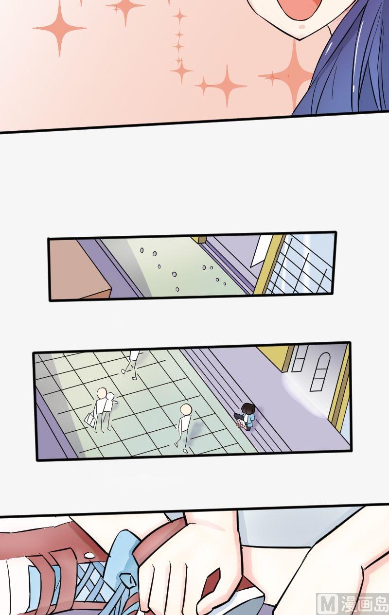 第20话 &ldquo;宇乔乐园&rdquo;-第21话