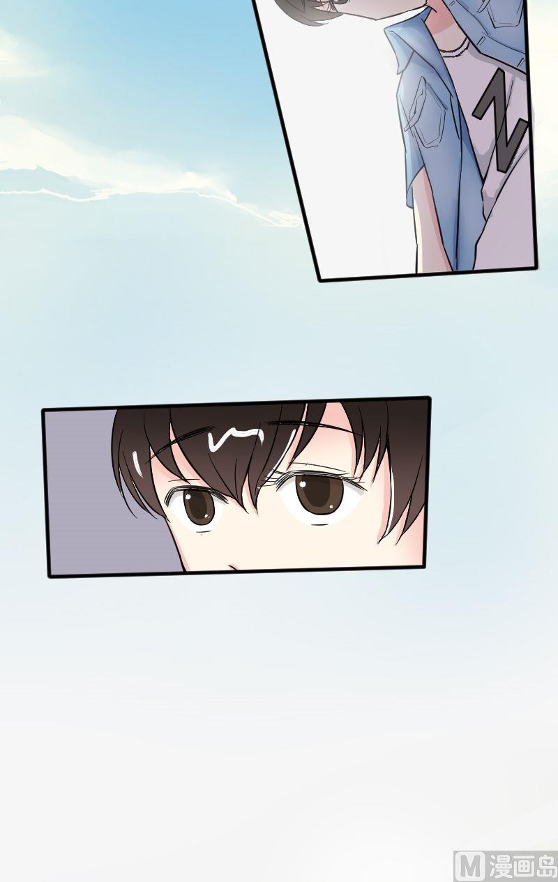 第20话 &ldquo;宇乔乐园&rdquo;-第21话