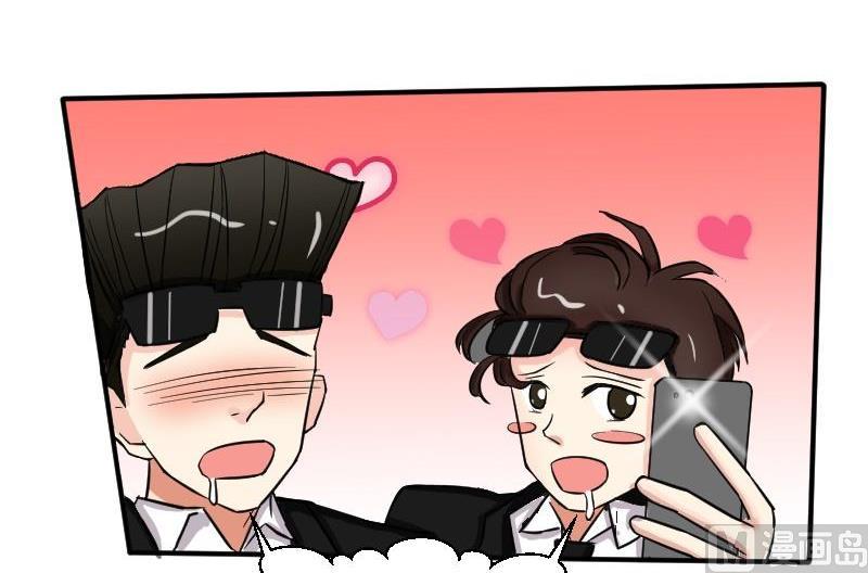 第24话 艾家希的魅力-第25话