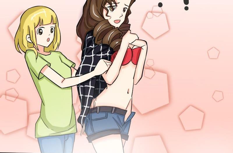 第24话 艾家希的魅力-第25话