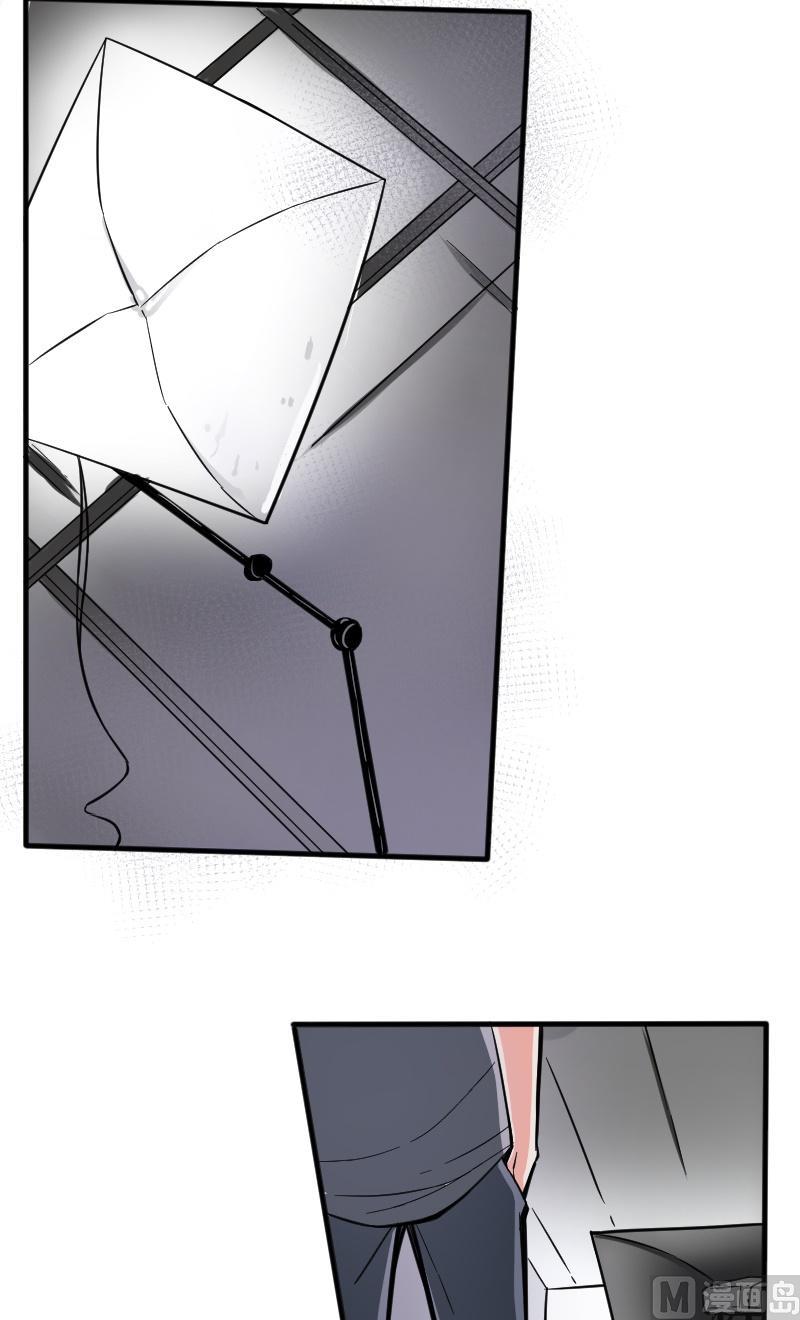 第24话 艾家希的魅力-第25话