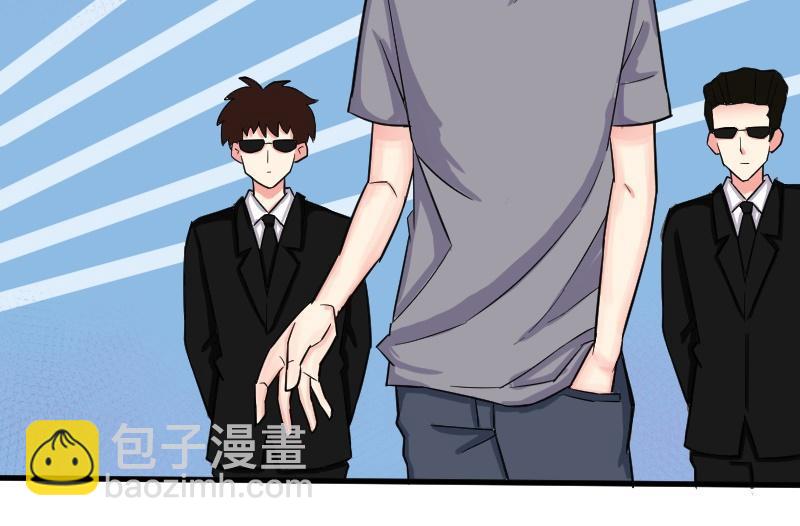 第24话 艾家希的魅力-第25话