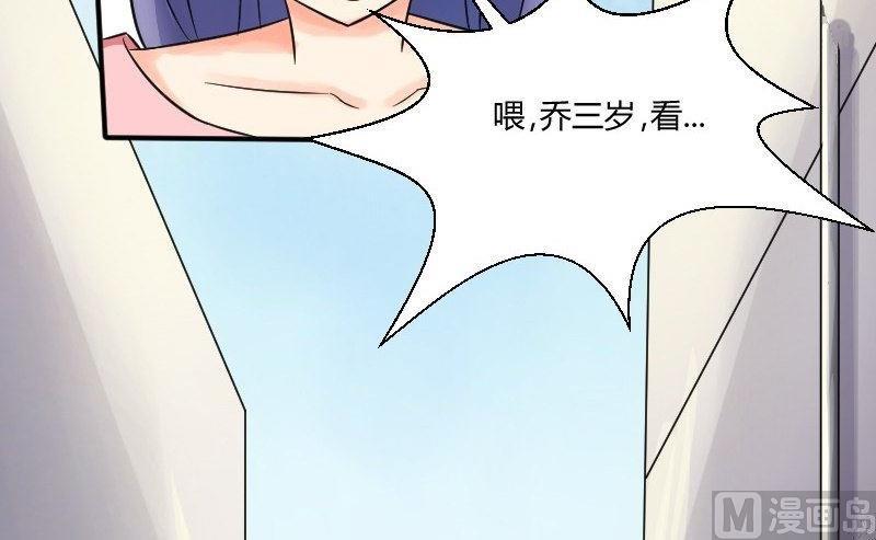 第26话 突如其来的危机-第27话