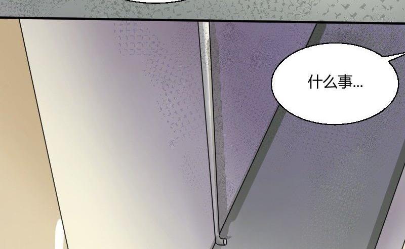 第26话 突如其来的危机-第27话