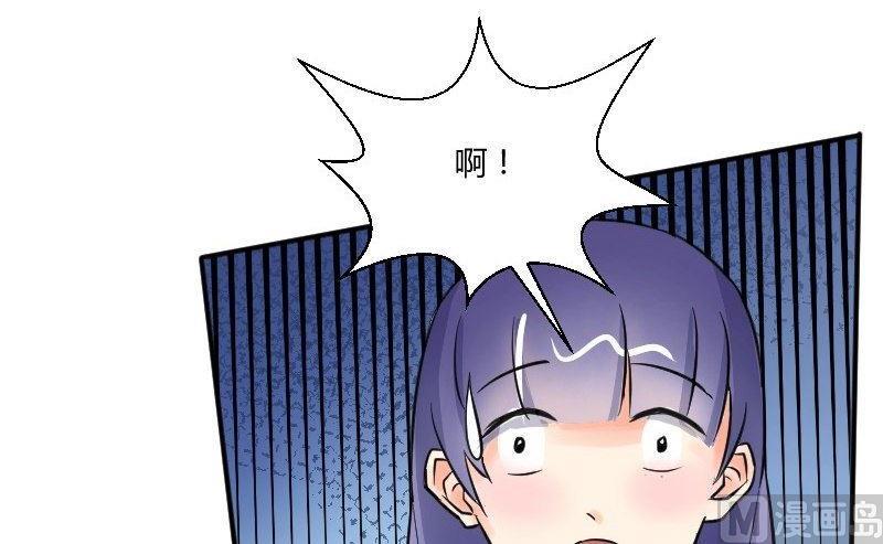 第26话 突如其来的危机-第27话