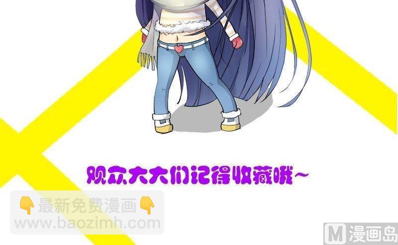 第26话 突如其来的危机-第27话