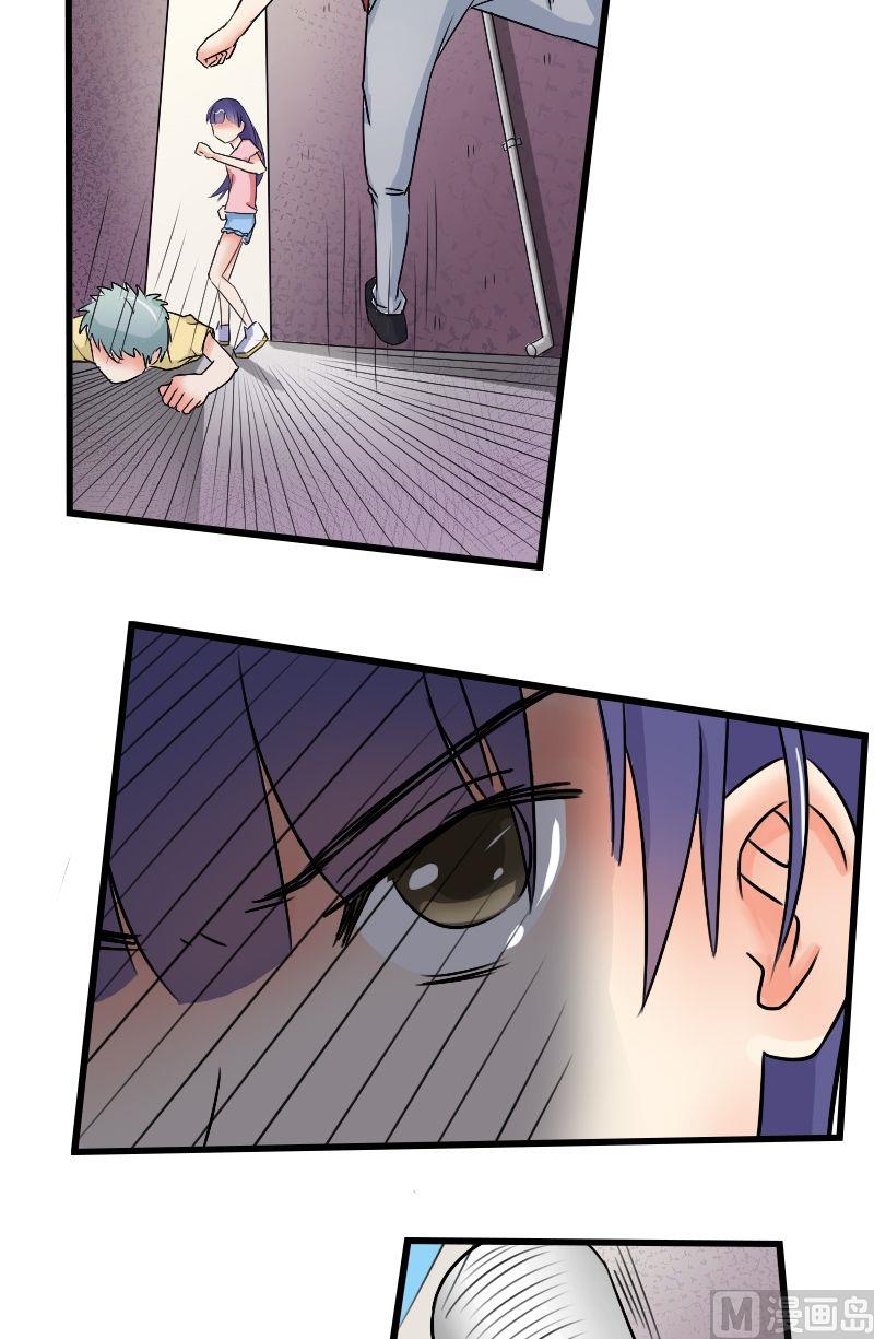 第28话 小巷激战-第29话