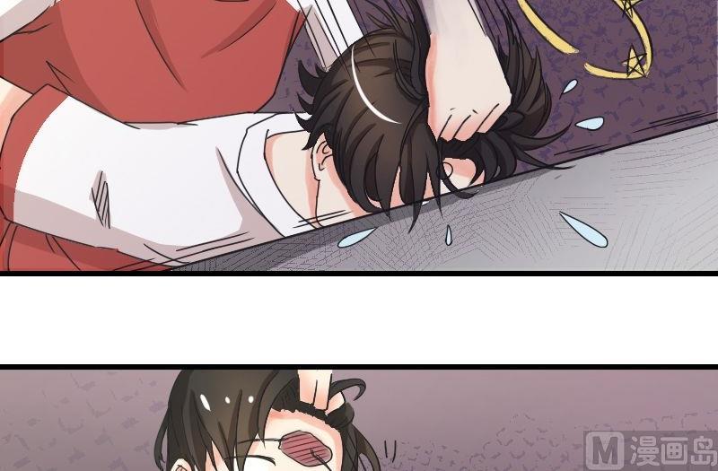 第30话 千钧一发-第31话