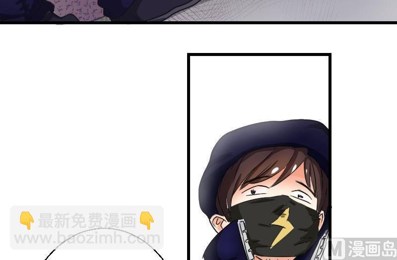 第30话 千钧一发-第31话