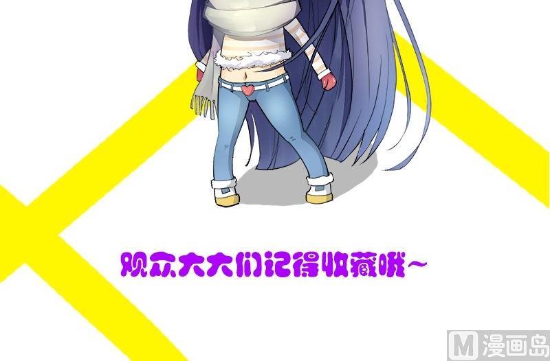 第30话 千钧一发-第31话