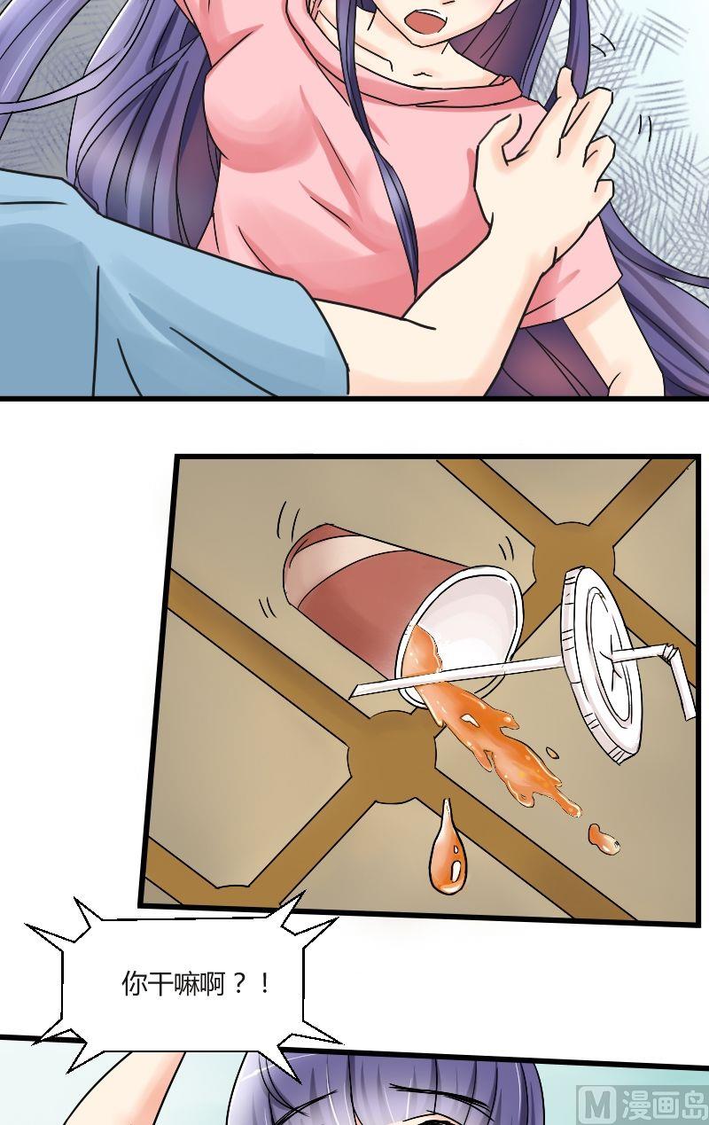 第34话 狼2-第35话