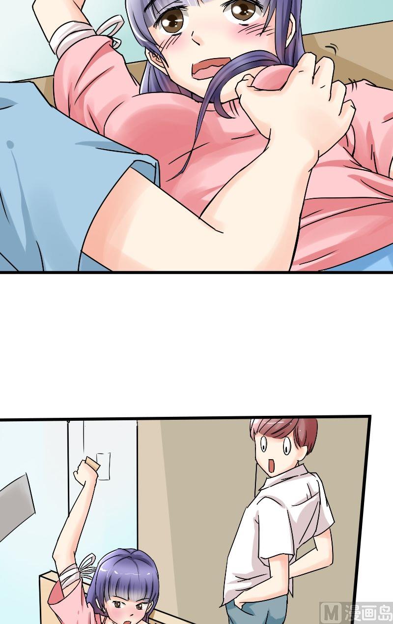 第34话 狼2-第35话