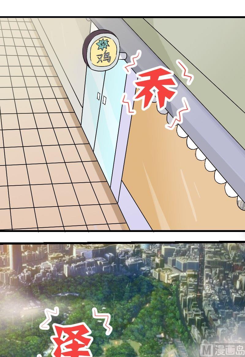 第34话 狼2-第35话