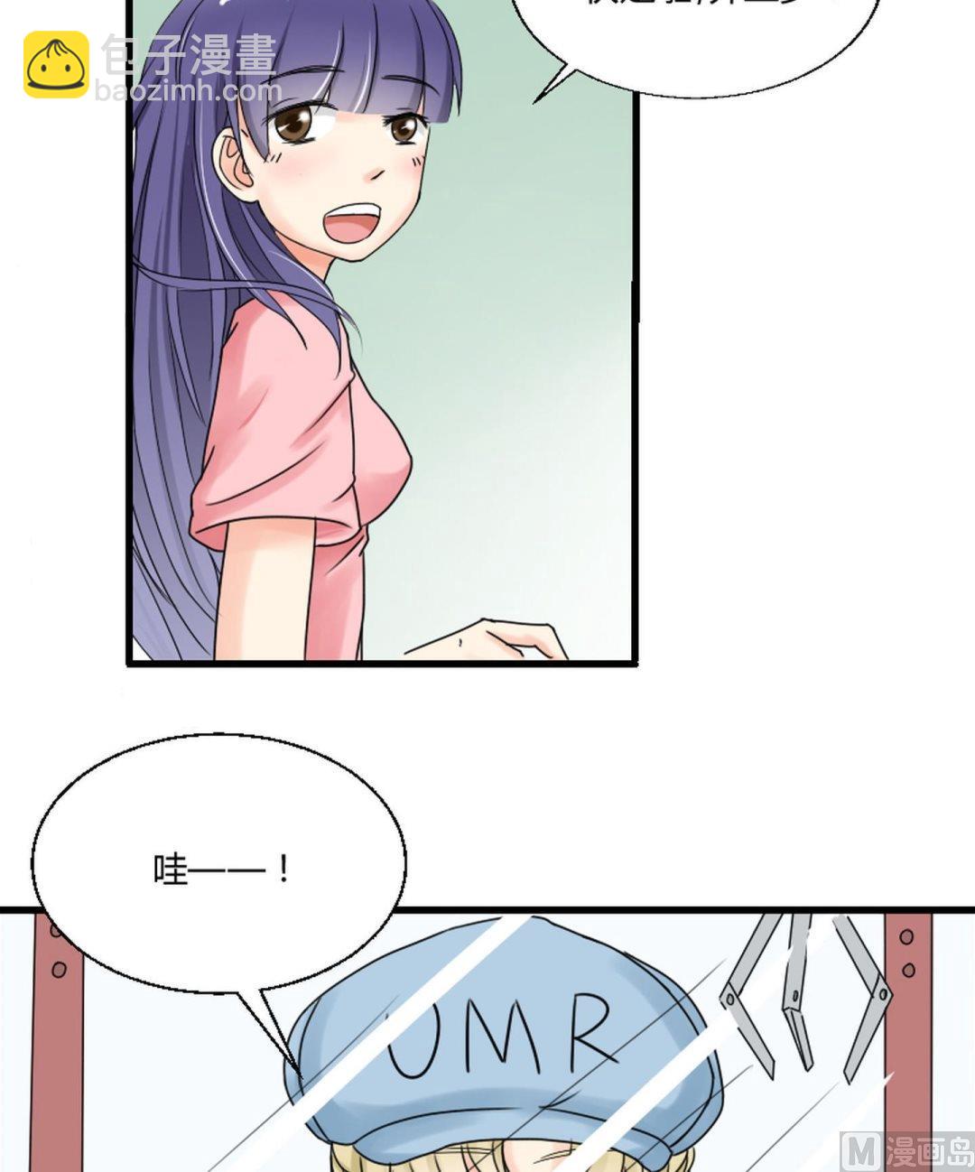 第38话 贪玩的女生动人-第39话