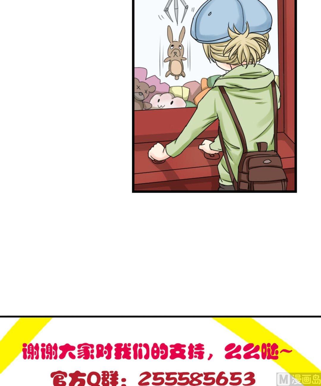 第38话 贪玩的女生动人-第39话