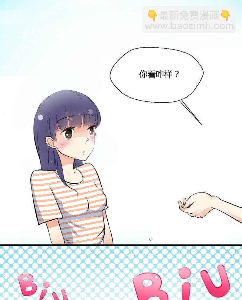 第5话 乔三岁-第5话