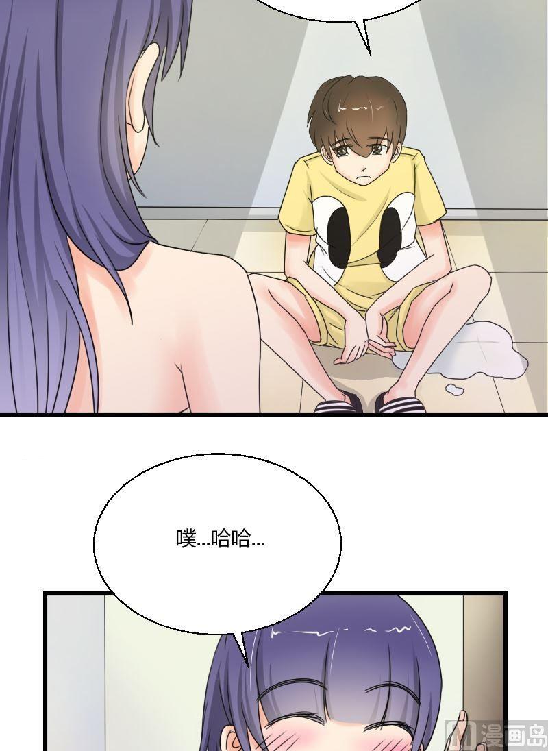 第40话 意外之匙-第41话