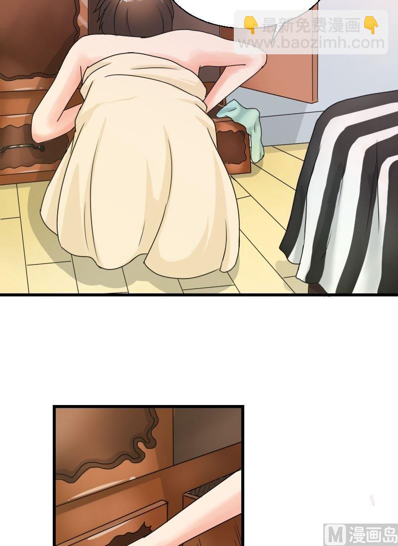 第40话 意外之匙-第41话