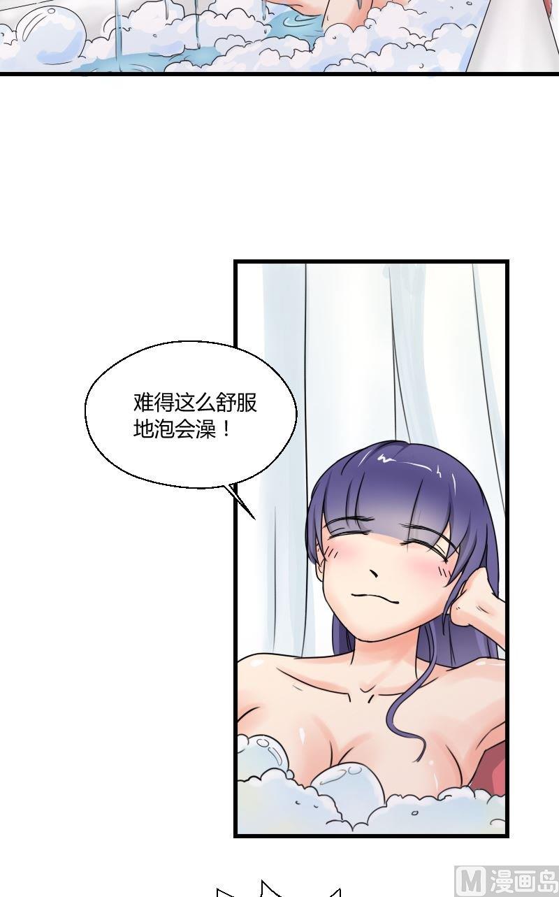 第40话 意外之匙-第41话