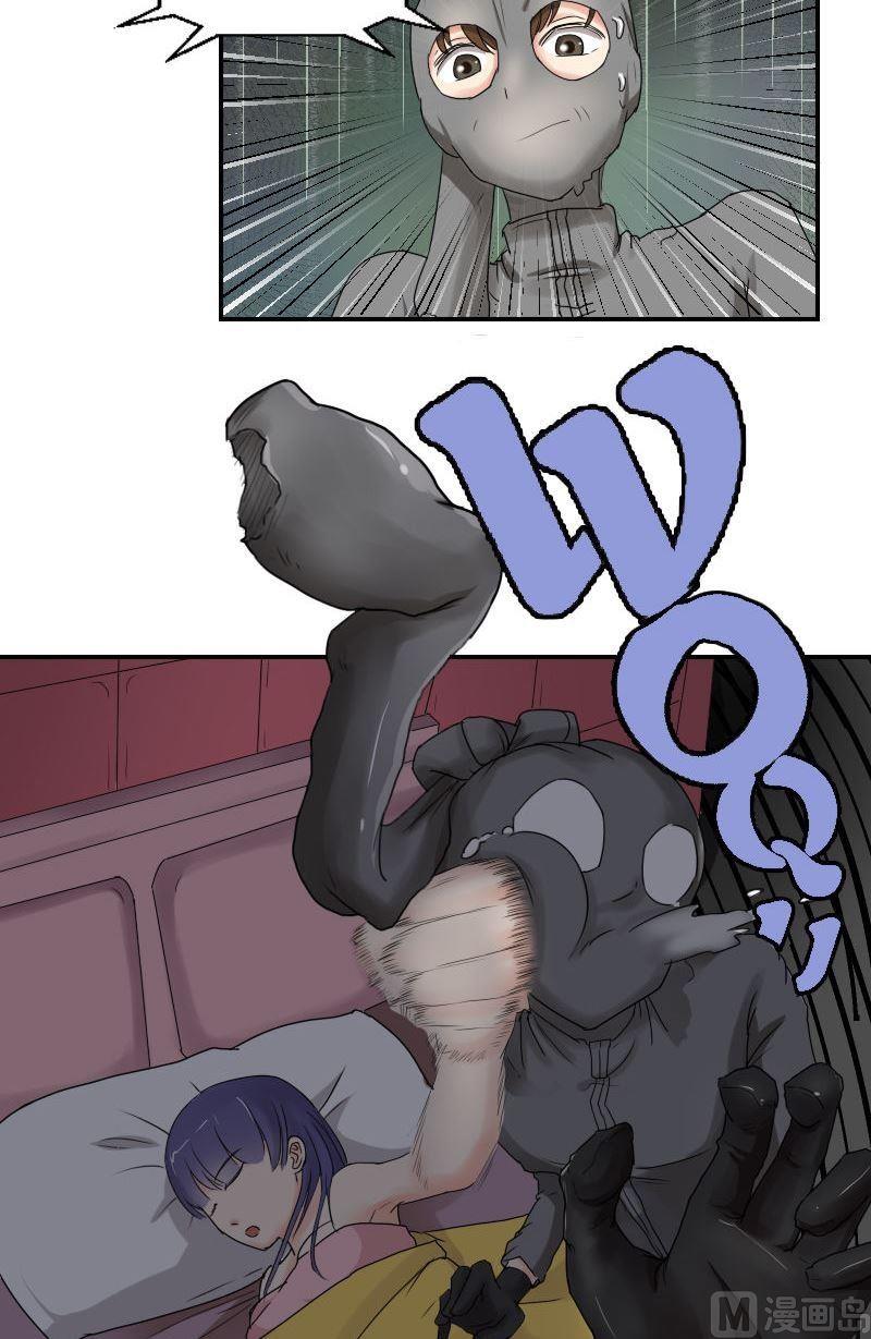 第42话 &ldquo;黑影&rdquo;-第43话