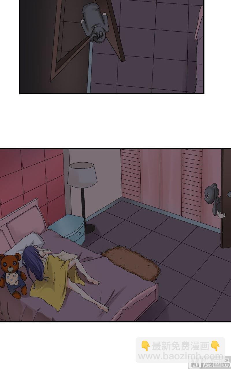 第42话 &ldquo;黑影&rdquo;-第43话