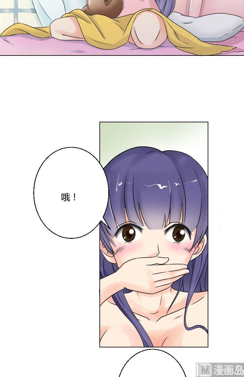 第44话 天亮啦！-第45话