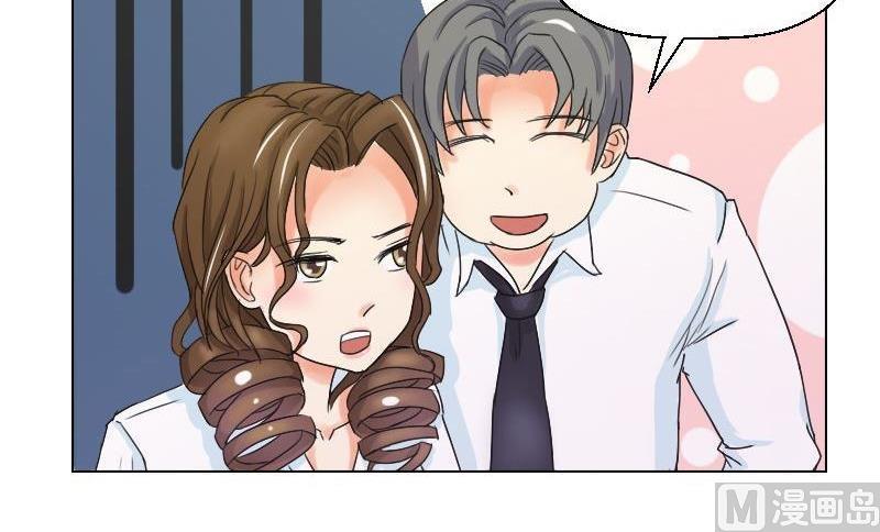 第46话 威胁-第47话