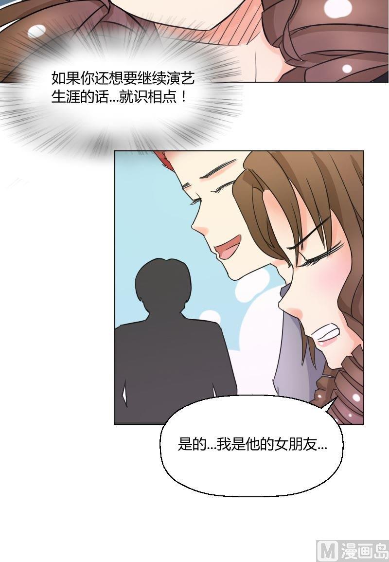 第48话 无法抵抗-第49话