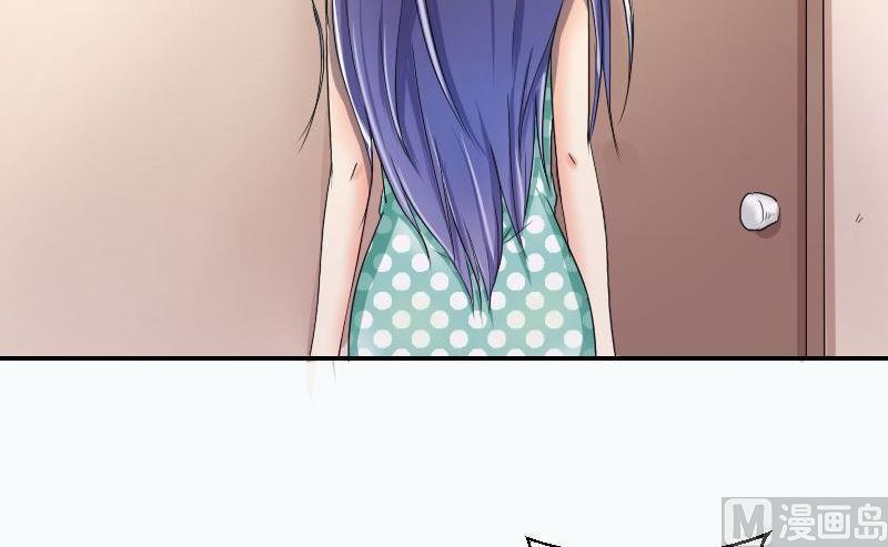 第59话卧室风波-第61话