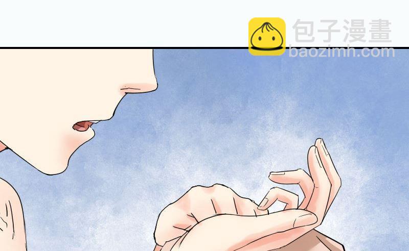 第59话卧室风波-第61话