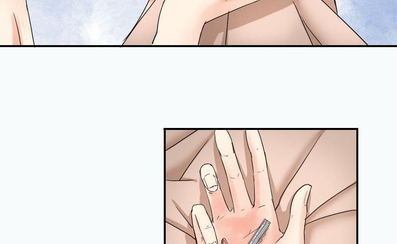 第59话卧室风波-第61话