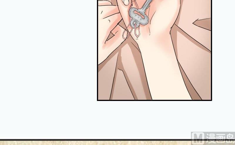 第59话卧室风波-第61话