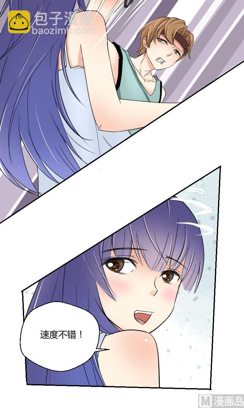 第61话爸爸的拳馆（上）-第63话