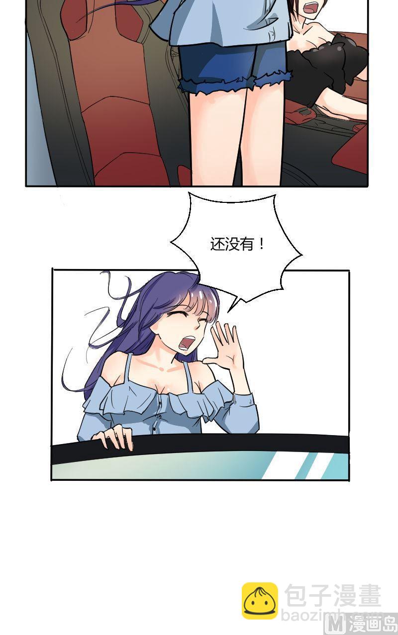 第62话你会想起我吗（上）-第65话