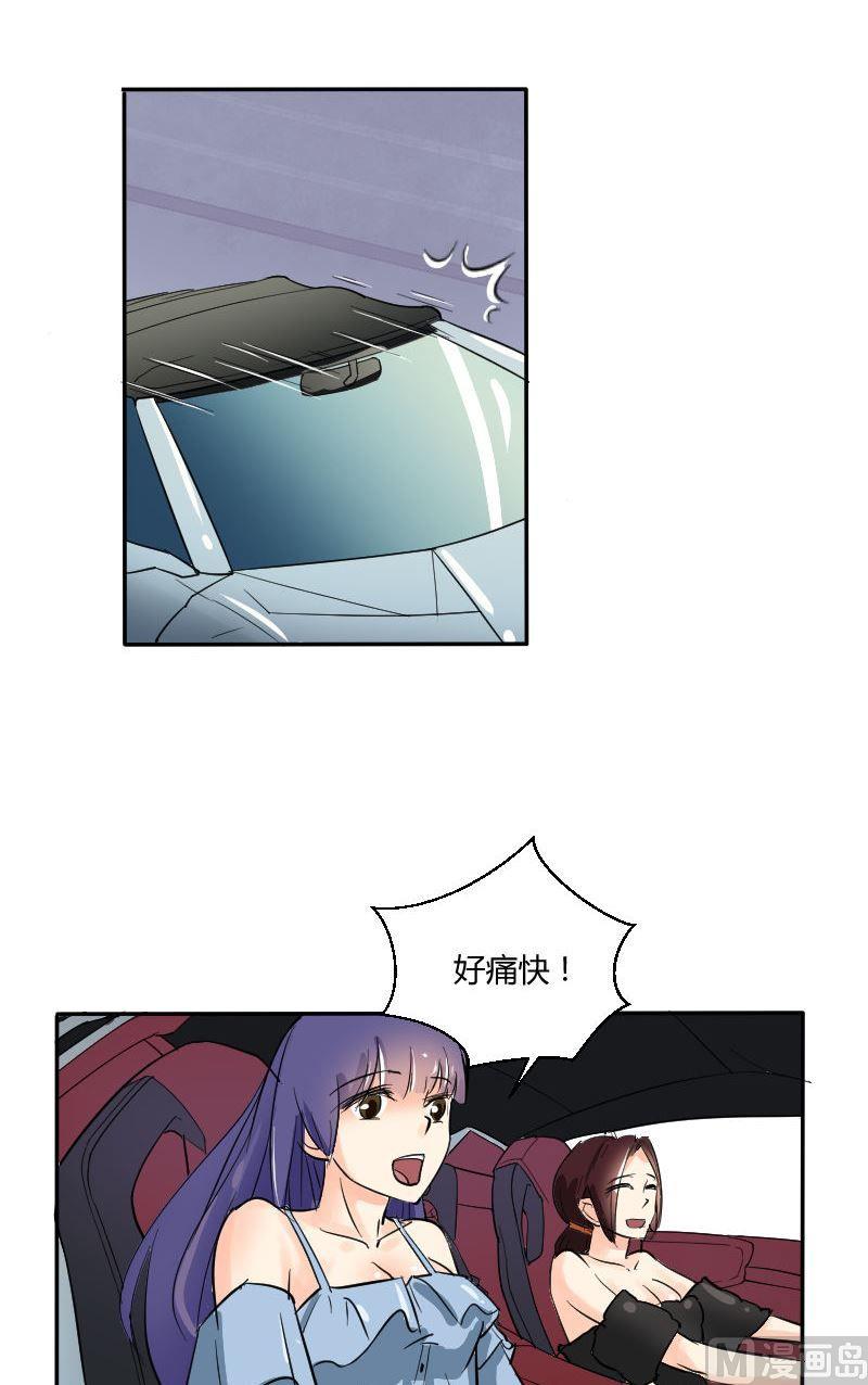 第62话你会想起我吗（上）-第65话