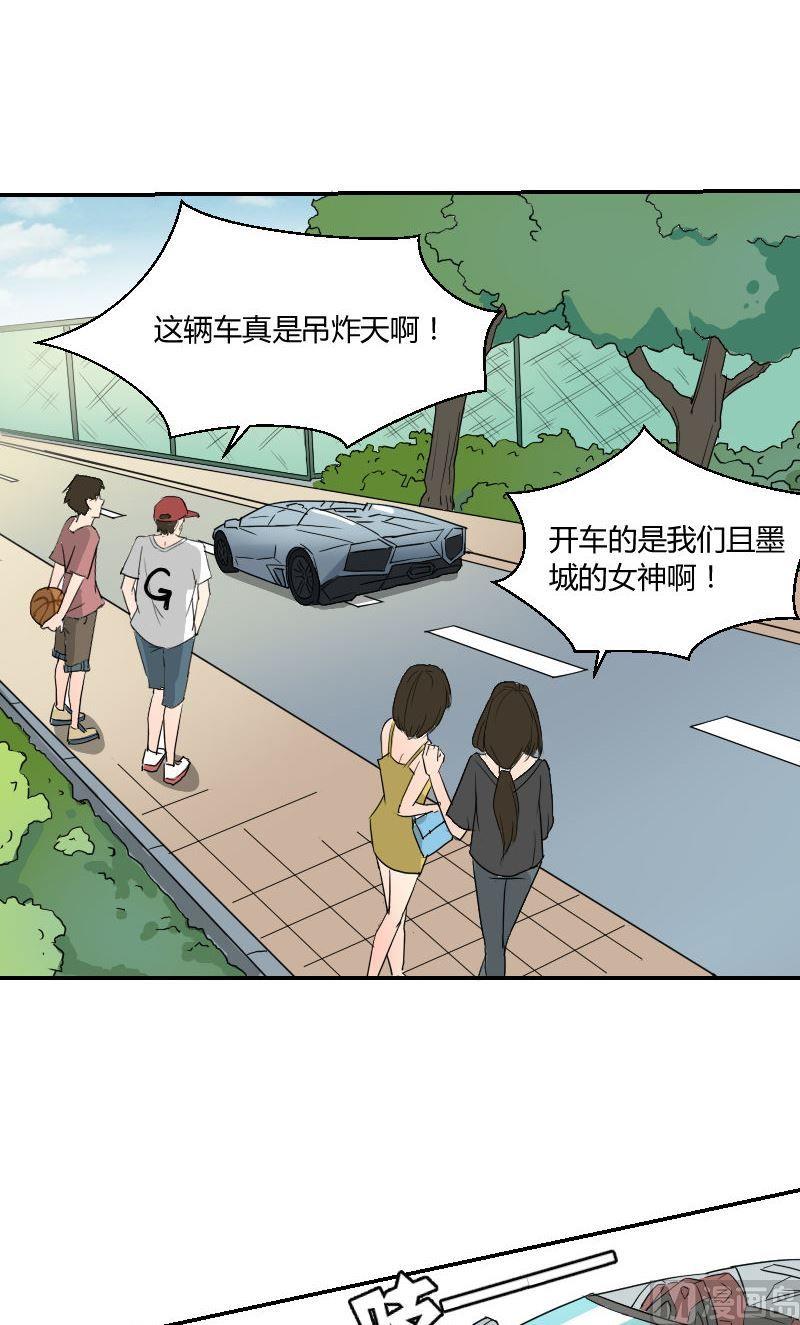 第62话你会想起我吗（上）-第65话