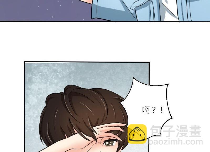 第63话 不期而遇(1/2)-第67话