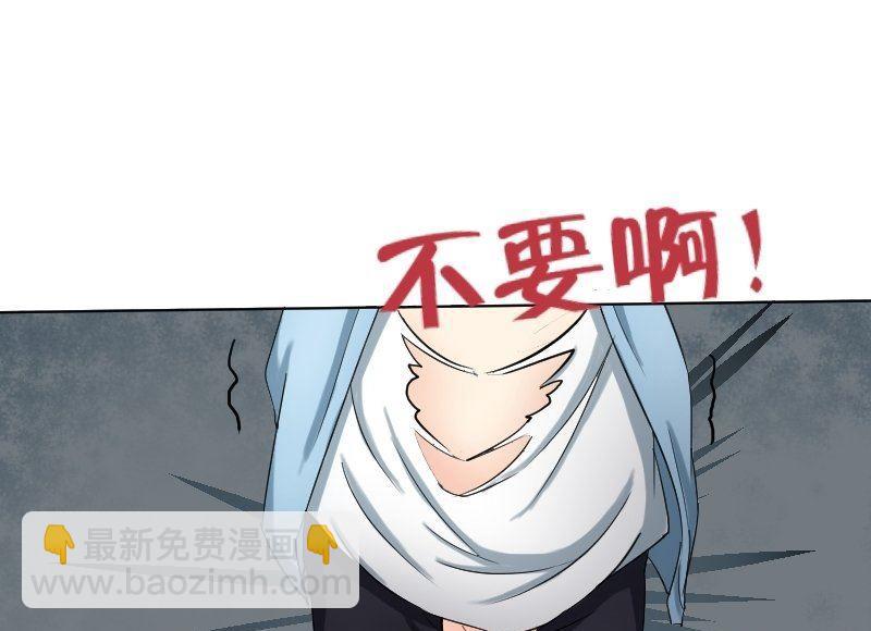 第63话 不期而遇(1/2)-第67话